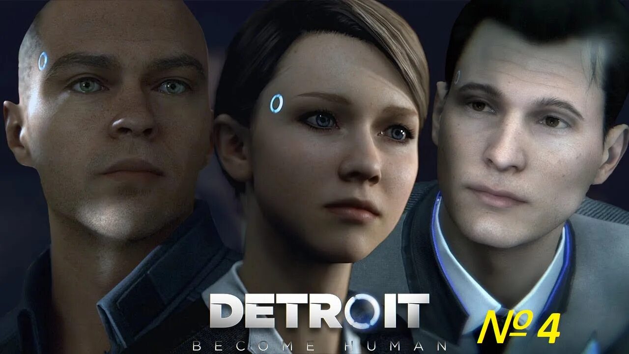 Detroit become human русский язык. Detroit 2. Детройт игра 2. Detroit 2. Detroit become human русский язык.