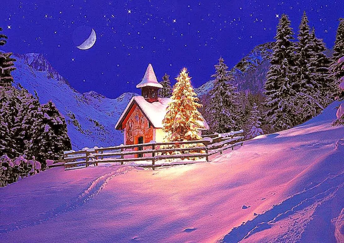 Спокойной ночи красивая зимняя ночь. Доброй зимней ночи. Доброй ночи зима. И. С. Никитина «зимняя ночь в деревне». Никитин зимняя ночь в деревне иллюстрации.