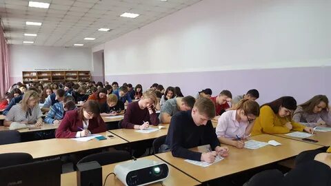 Кемгу белово