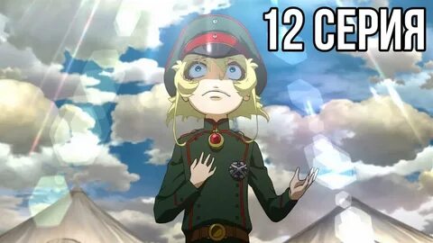 Военхроника сайт