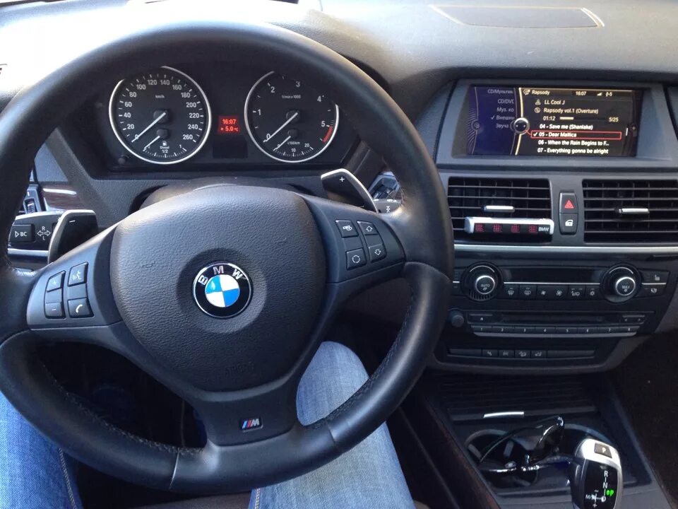 X5 работа