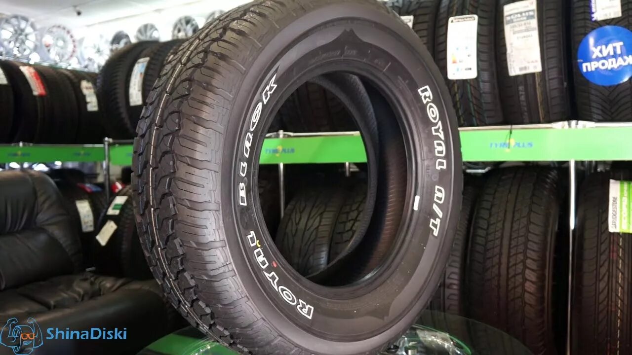 Шины роял отзывы. Шины Royal Black Royal a/t 185/75 r16 104/102s. Royal Black Royal a/t 215/70 r16. Royal Black Royal a/t 245/70 r16. Royal Black Royal a/t 112t.