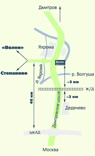 Как доехать до дмитрова из москвы