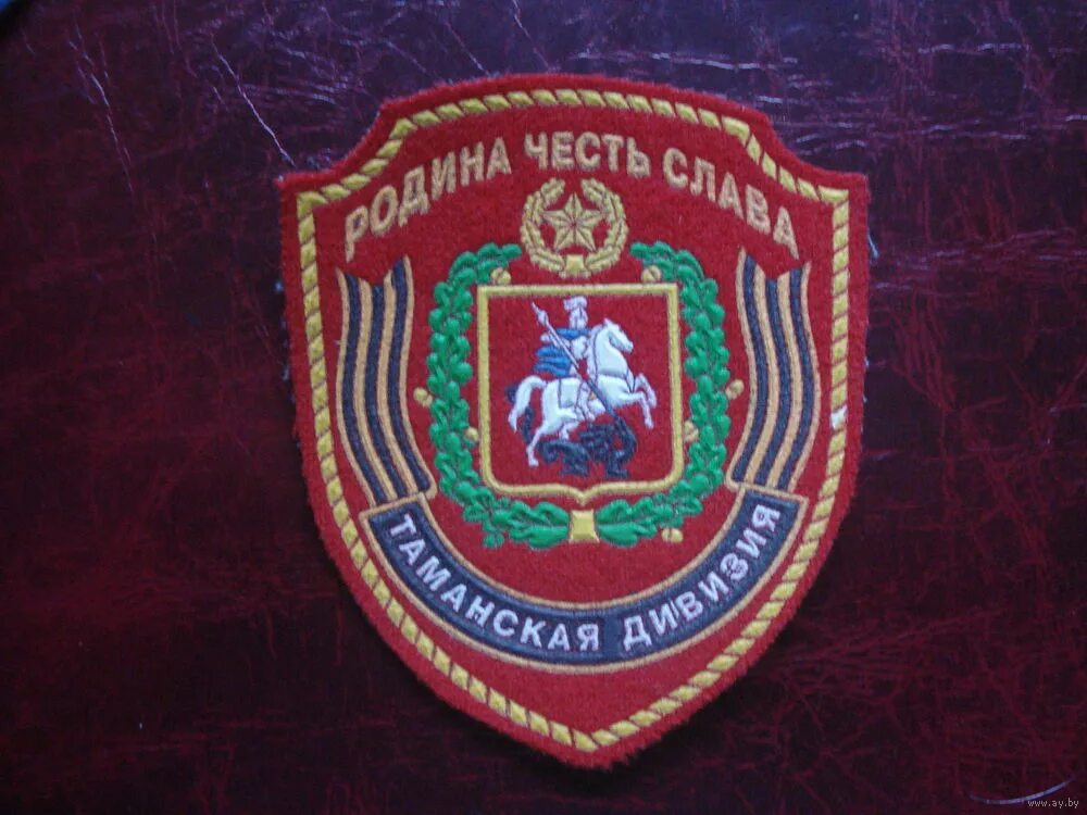 15 мсп