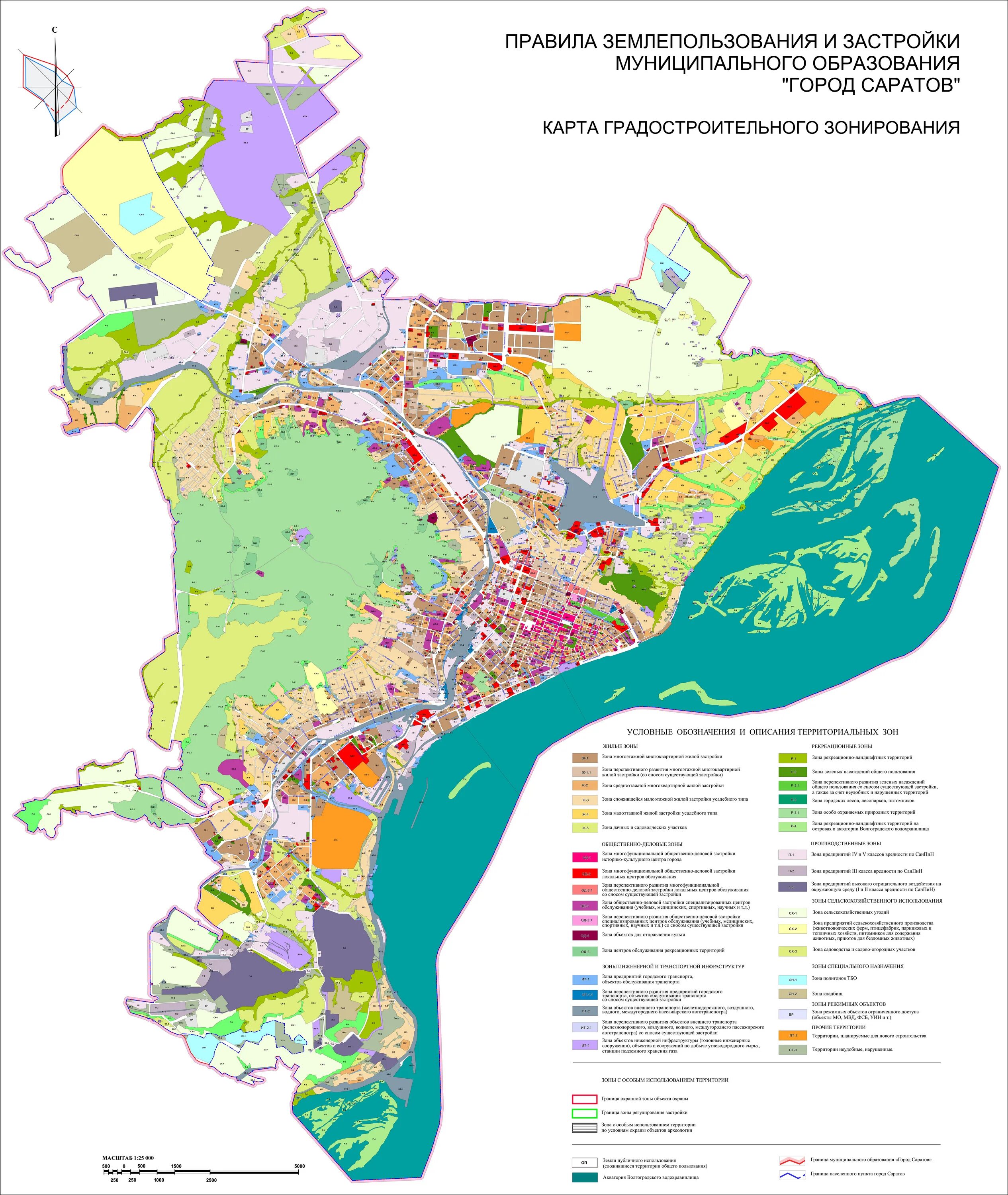 Карта саратова с районами. Карта муниципального образования город Саратов. Карта Саратова с районами города. Районы города Саратова на карте границы. Генеральный план застройки города Саратова.