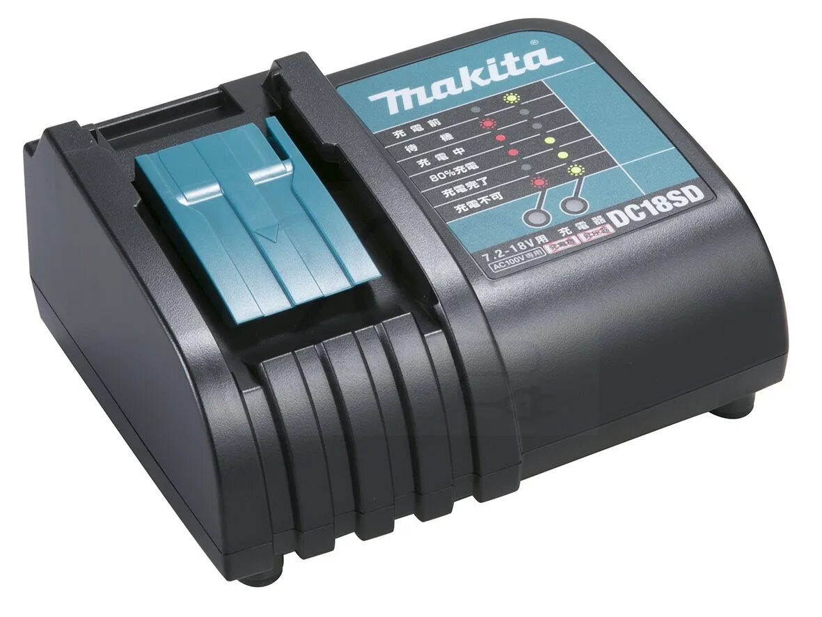 Зарядное устройство для аккумулятора макита 18 вольт. Makita dc18sd. зарядное устройство makita dc18rc. dc18rc makita 195915-5. зарядное устройство makita 18.