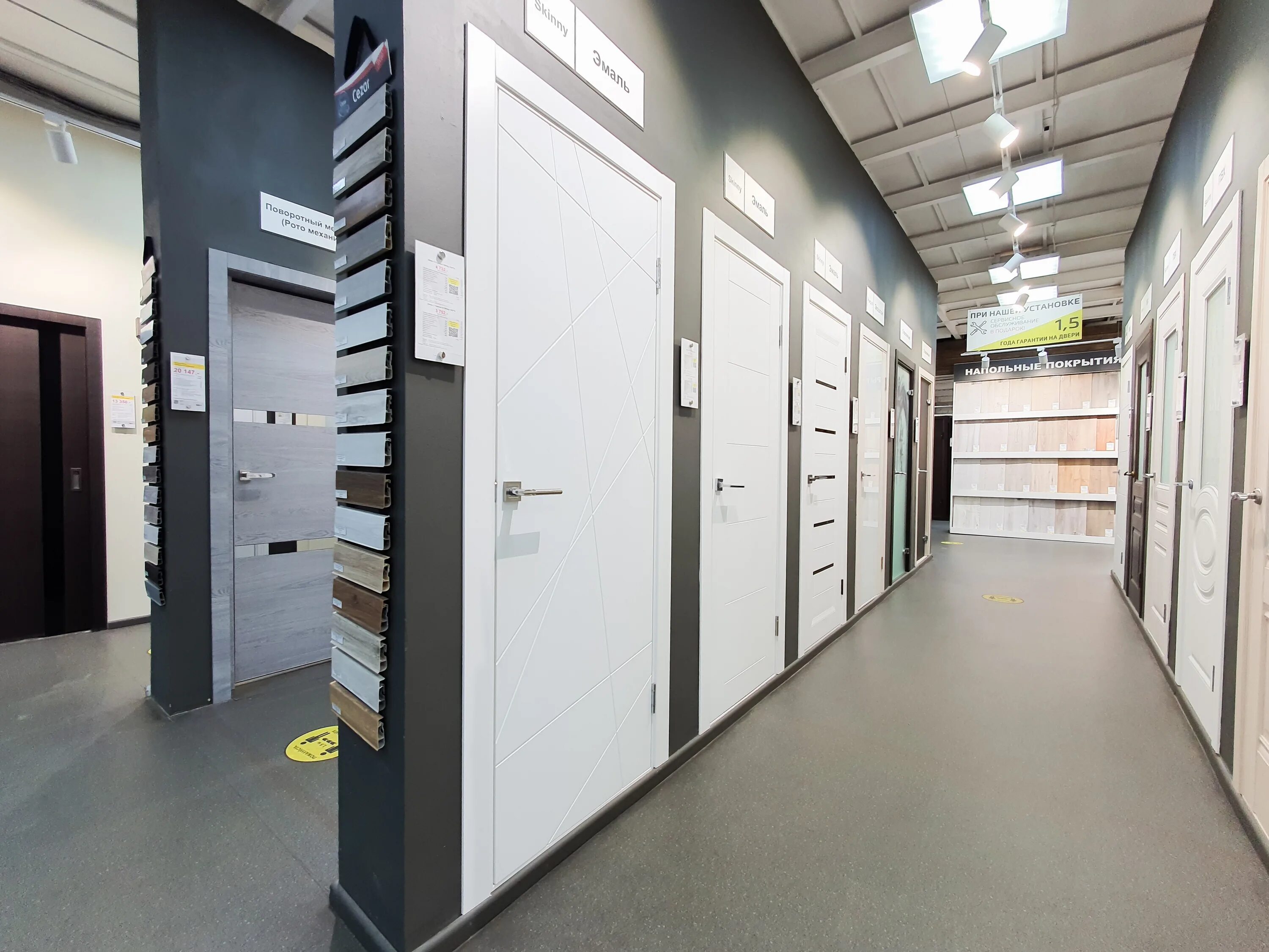 магазин 169. 6. магазин 169. молодогвардейская, д. меб169в новокосино.