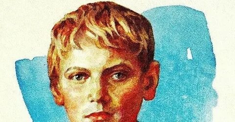 Пионер герой новицкий