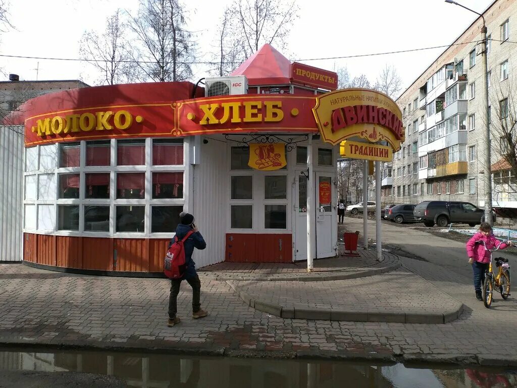 двинской центр архангельск. сов. морской проспект 54а северодвинск. двинское подворье северодвинск. набережная северной двины 32 архангельск.