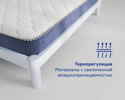 Матрас hypnoz