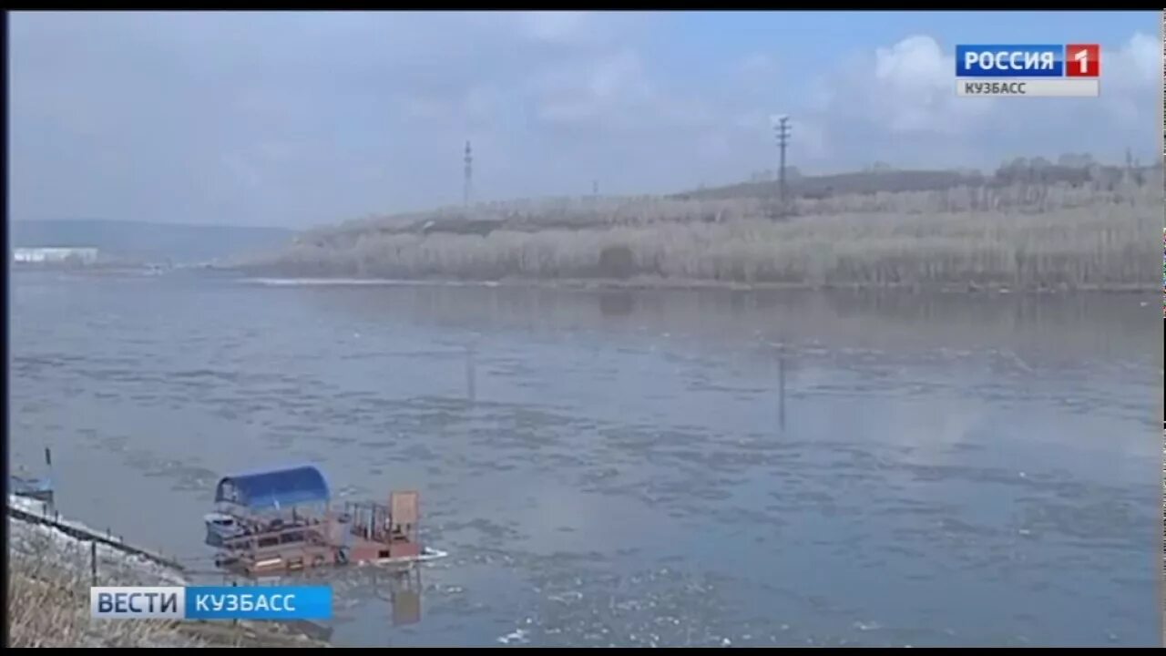 Уровень рек в новокузнецке веб камера. Уровень воды река Томь в Новокузнецке. Уровень реки Томь в Новокузнецке. Уровень воды в реке Томь в Кемерово. Уровень воды в Томи в Новокузнецке.