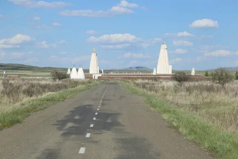 Абайская область казахстан