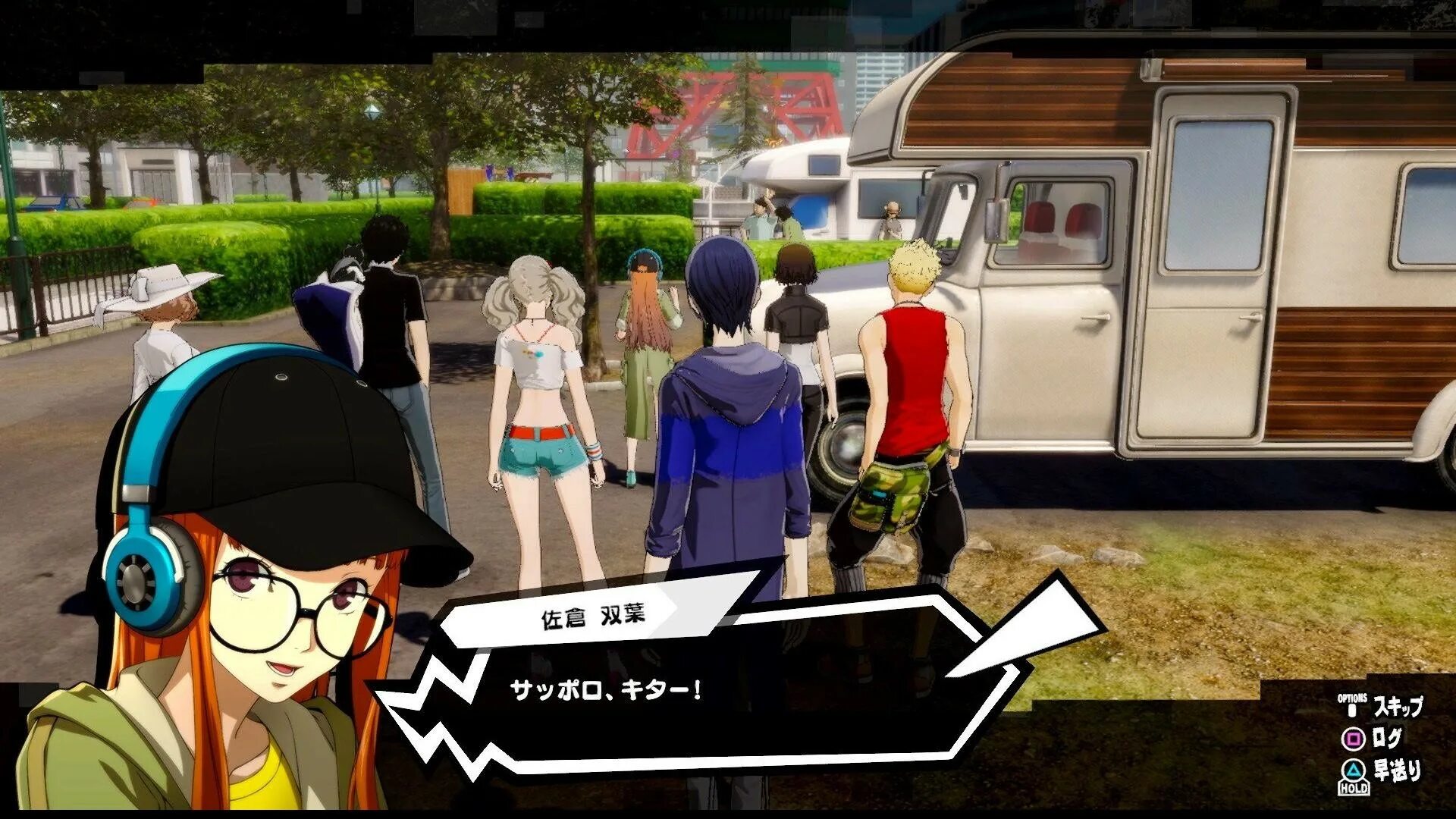 Persona phantom x дата выхода. Persona 5 игра. Persona 5 Скриншоты. Persona 5 Strikers. Persona 5 Strikers Скриншоты.