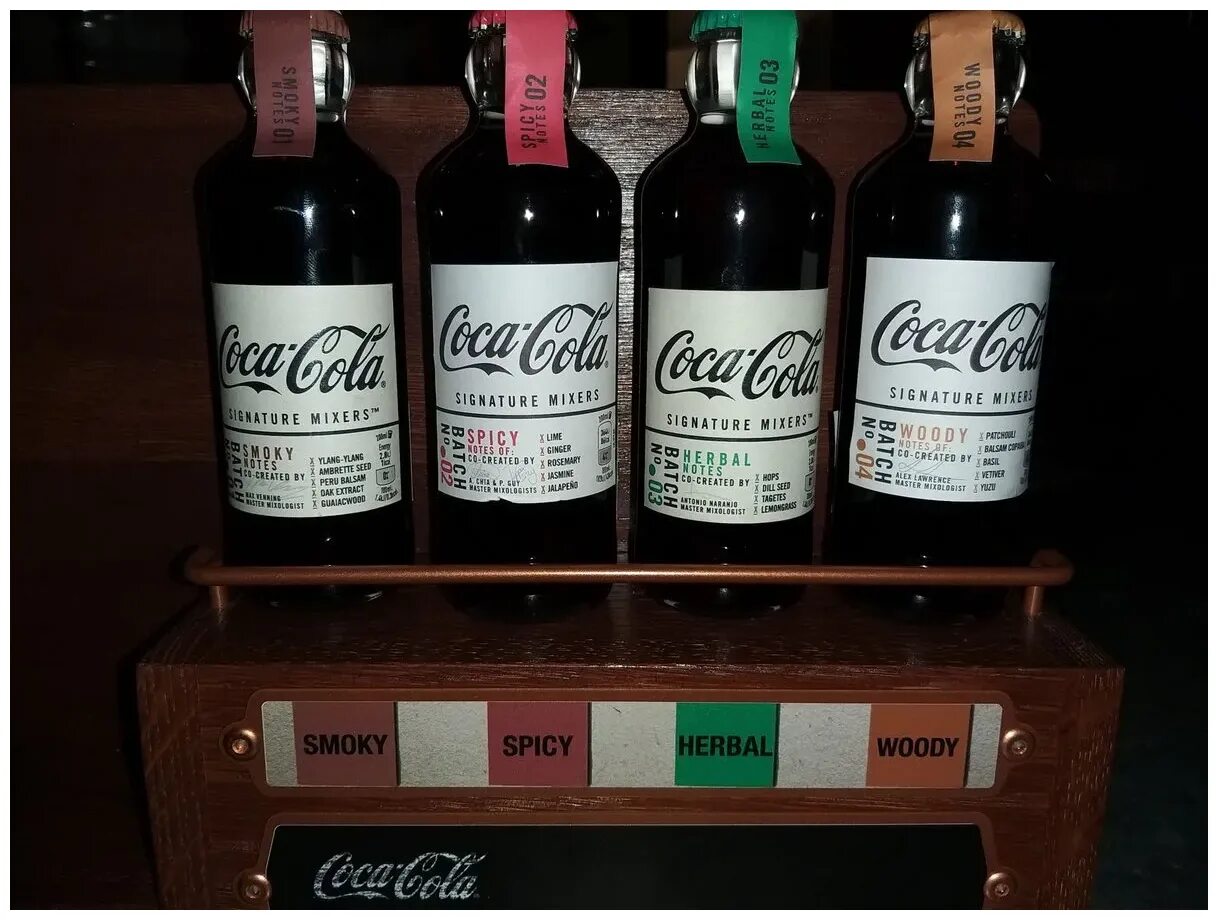 Coca cola signature. Кола signature mixers herbal. coca cola signature mixers. coca-cola signature mixers spicy notes. напиток coca-cola signature mixers.