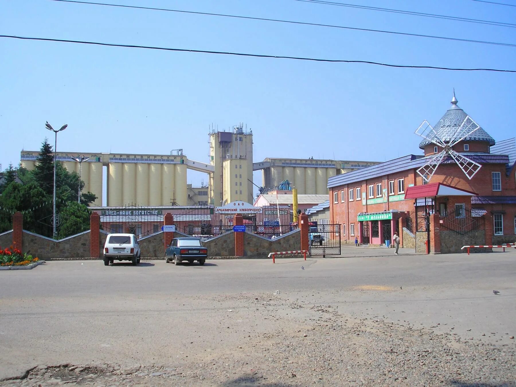 армавир ул 30 лет победы. армавир улица 30 лет победы 15.