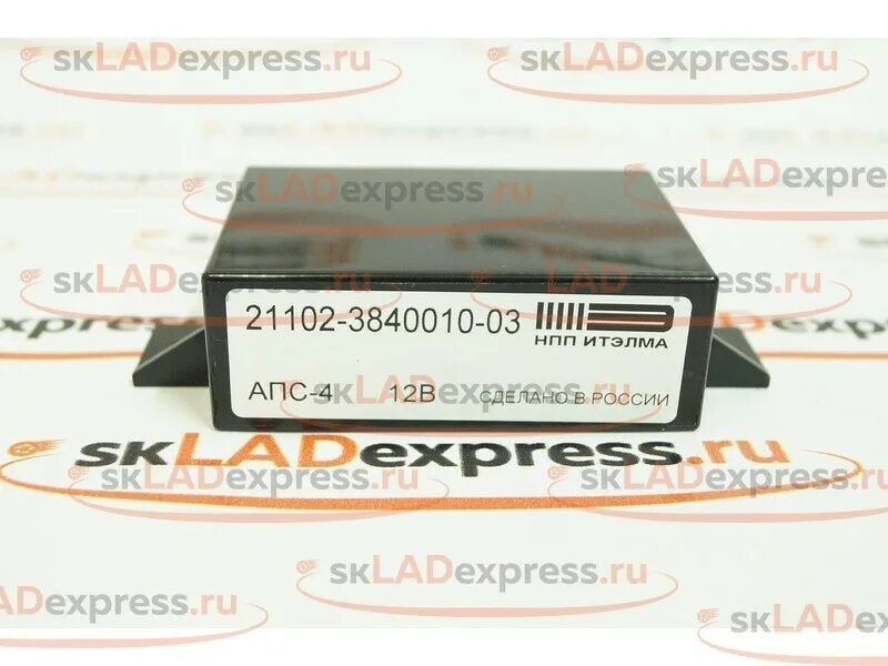 БЖ-8 Неудачная диагностика - Lada 21120, 1,5 л, 2004 года электроника DRIVE2