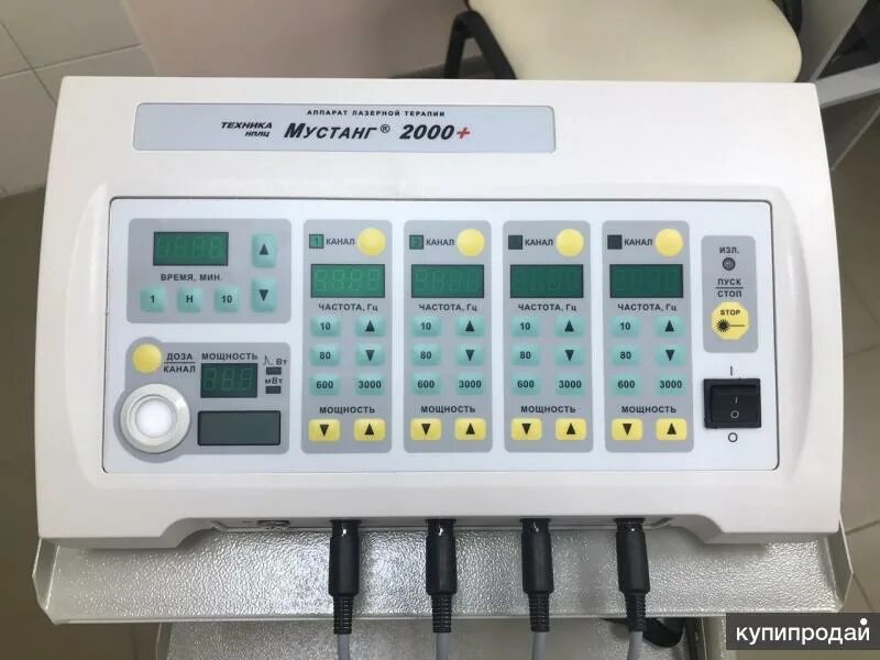 Мустанг-017 био. Блок мустанг 2000 био. Алт мустанг. Алт мустанг. Алт мустанг.