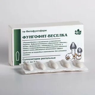 Препараты от воспаления яичников