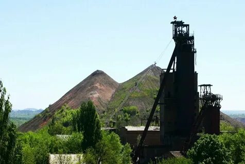 Шахтерское гора