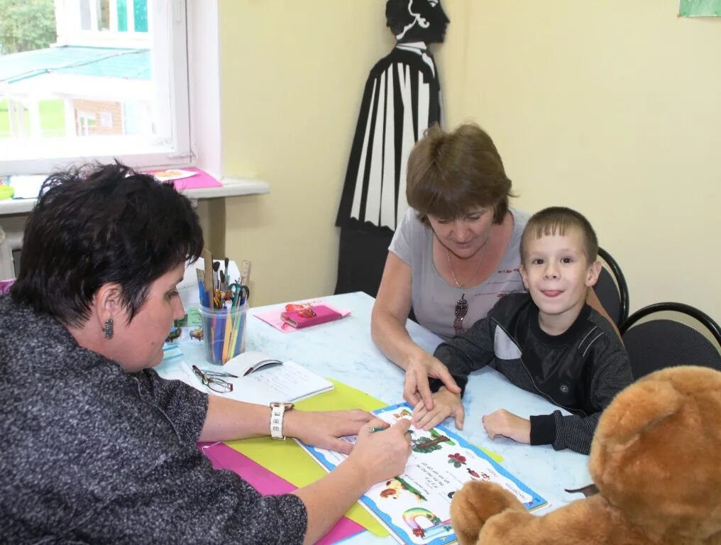 дети с инвалидностью. микрореабилитационный центр для детей инвалидов. реабилитационный центр для детей инвалидов москва. дети с овз. занятия с детьми инвалидами.