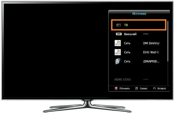 Источник сигнала самсунг телевизор самсунг. Выбор источника ТВ самсунг. Источник сигнала на телевизоре LG. Выбор источника сигнала на телевизоре.