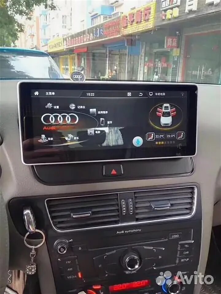 Магнитола audi a4 b7. Audi q5 андроид магнитола. Штатная магнитола ауди а6 с5. Штатная магнитола аули а 6. Магнитола ауди а 5.