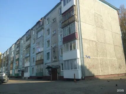 Бела куна томск