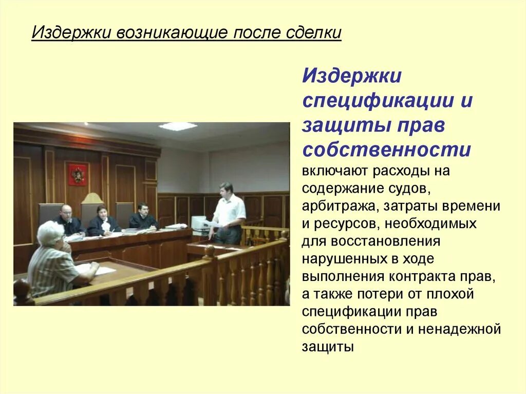 М а поваляева автор. Оценка затрат. Издержка профессии. Юмор про профессии. Смешные профессии приколы.