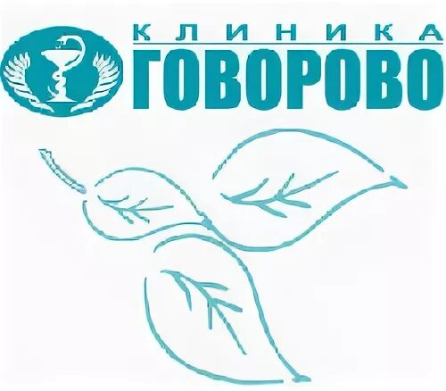 Говорово специалисты. Говорово специалисты. Говорово специалисты. Говорово медицинский центр вологда новгородская. Говорово специалисты.