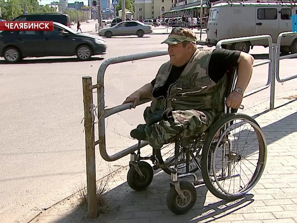 Каким то странным инвалидом. Инвалид колясочник. Инвалид колясочник военный. Инвалиды афганской войны.