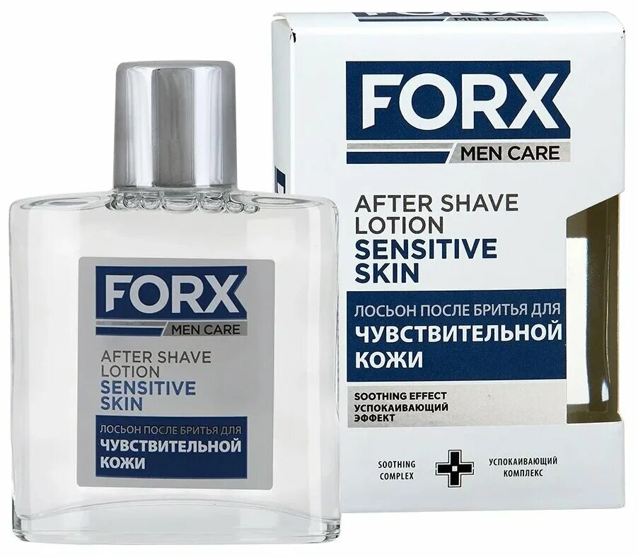 лосьон после бритья форвард новая заря состав. Gillette лосьон после бритья cool wave свежий. лосьон после бритья отзывы. Forx men care лосьон. лосьон после бритья отзывы.