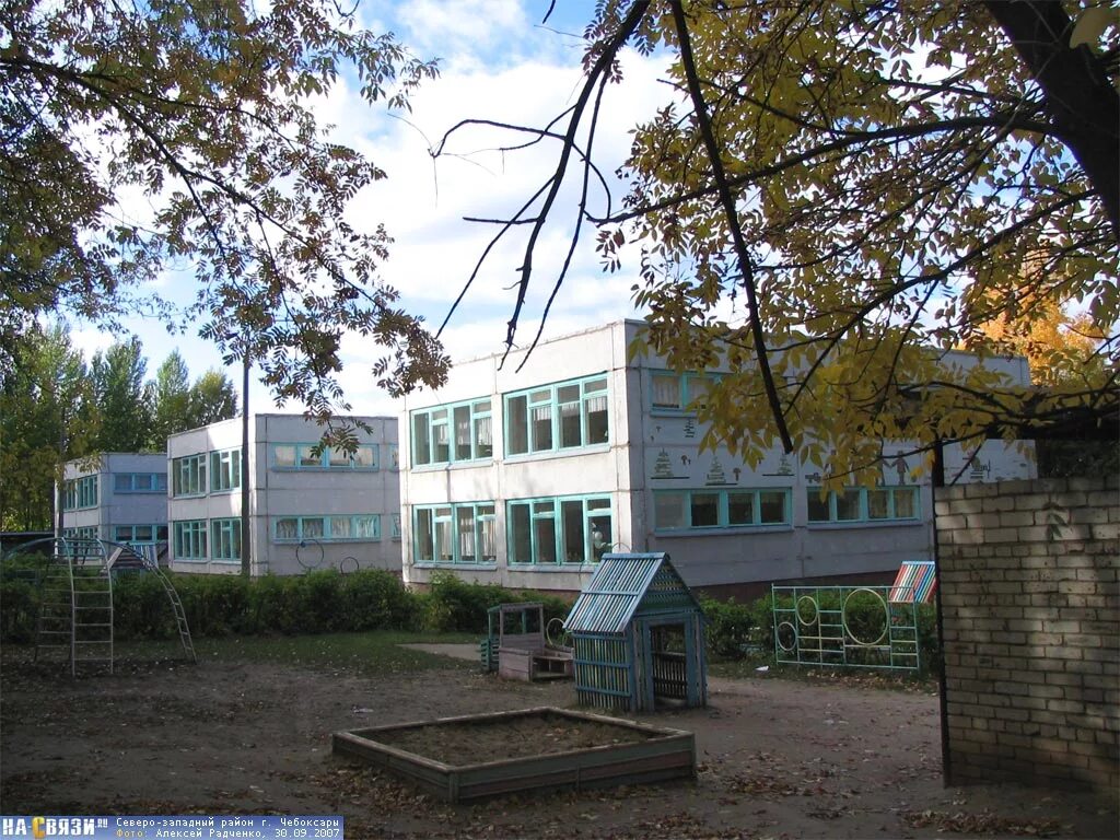 79 садик курск. Детский сад 105. Сад 105 курск. Детский сад 107 курск. 116 сад курск.