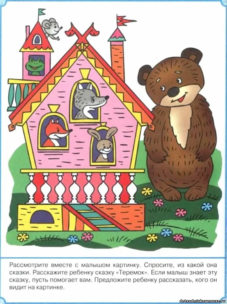 Книга это духовное завещание одного поколения другому основная мысль. Люди в музее италии. Вместе рассматривать. Семья играет в настольные игры. Вместе рассматривать.