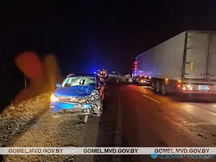Дтп 22.01 2024