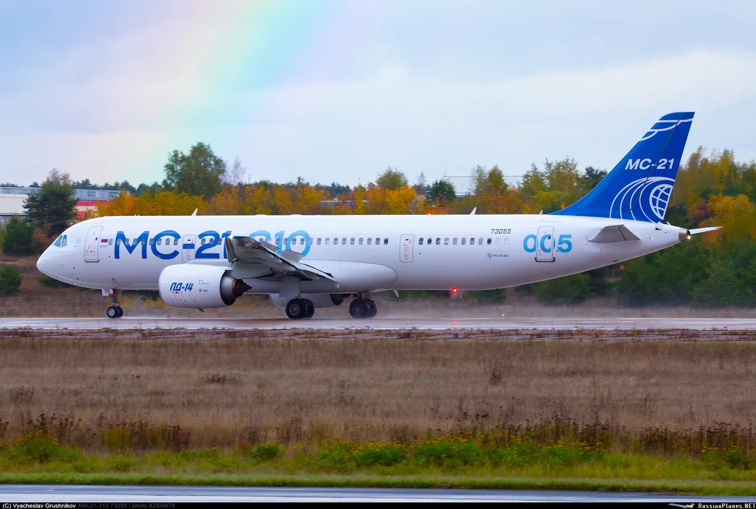 Мс 21 300. Мс21 самолет. Самолет иркут мс-21. Самолет иркут мс-21. Mc 21 300 самолет.