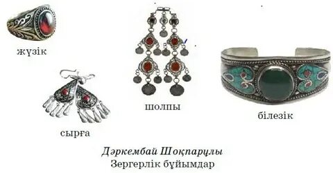 Тимошенко порно видео