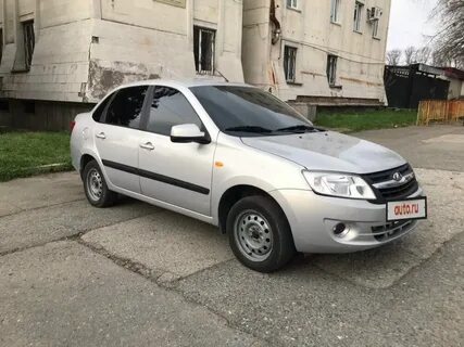 Гранта серебристая