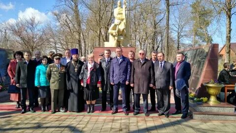 Погода в коржевском славянского