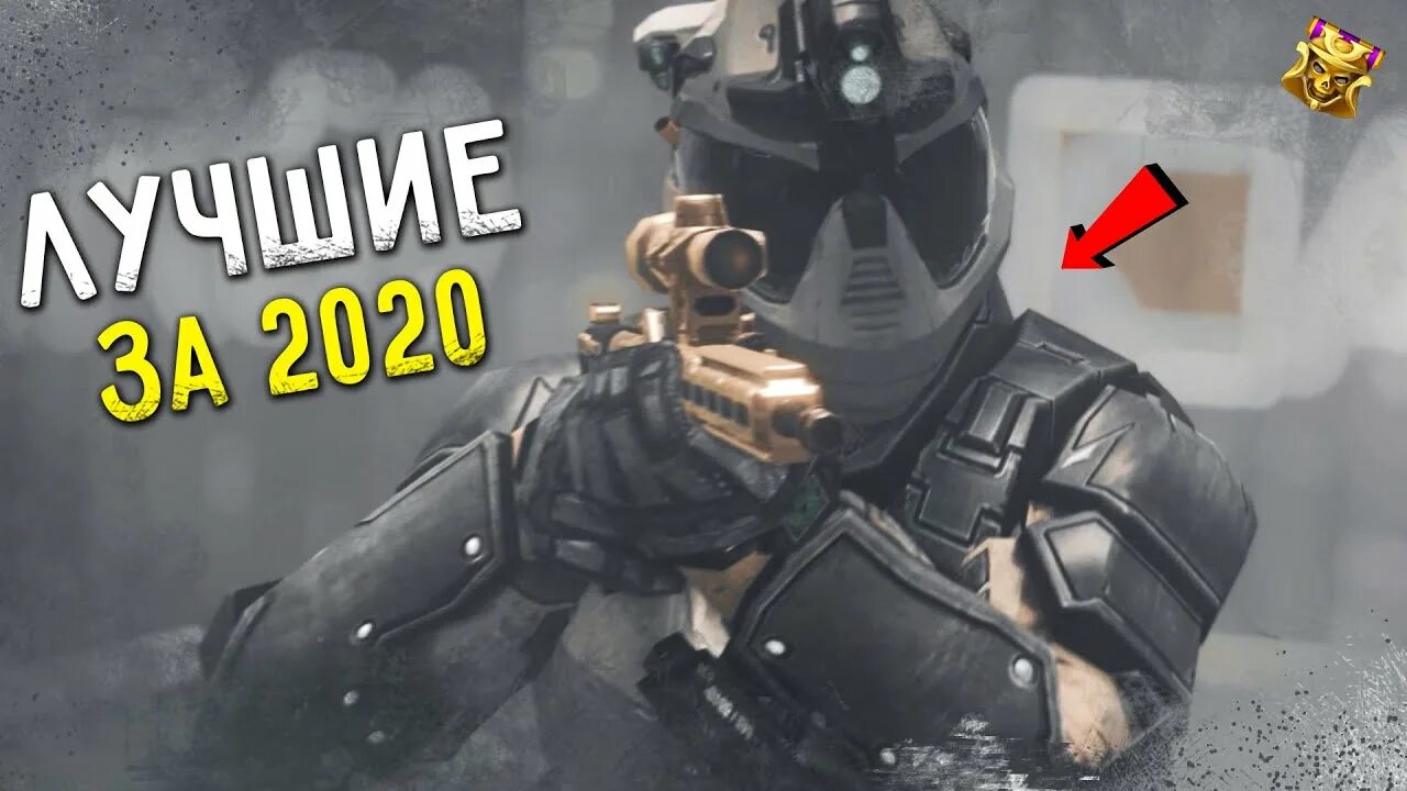 Марни варфейс. Marni варфейс. cash back 2025 warface. cash back 2025 warface новый год.
