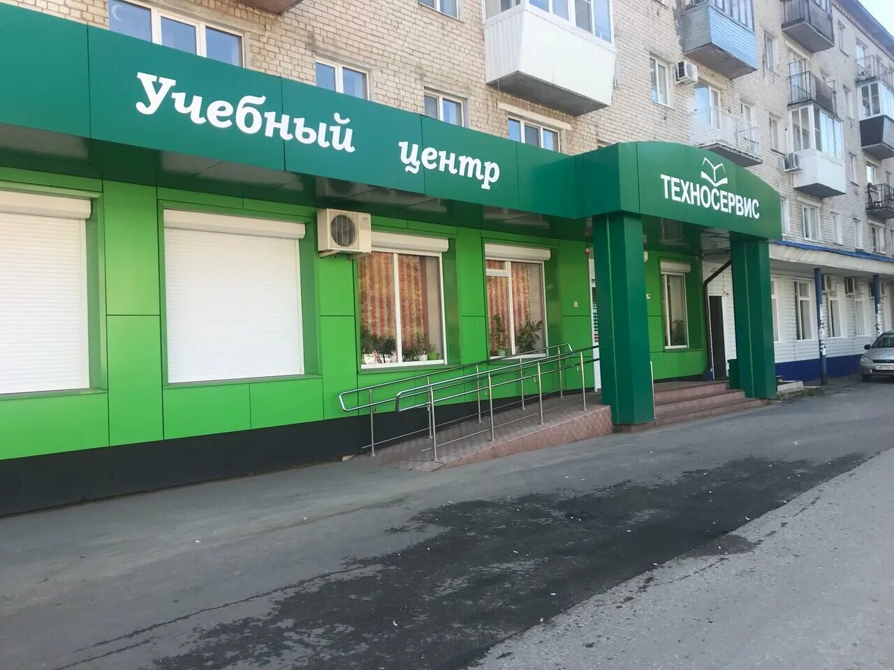 техносервис новокузнецк. техносервис нефтекамск. электрон сервис тольятти. ленинградская 49 тольятти центр. сапсан выкса видеонаблюдения.