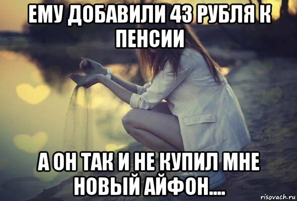 Я вроде добавлял