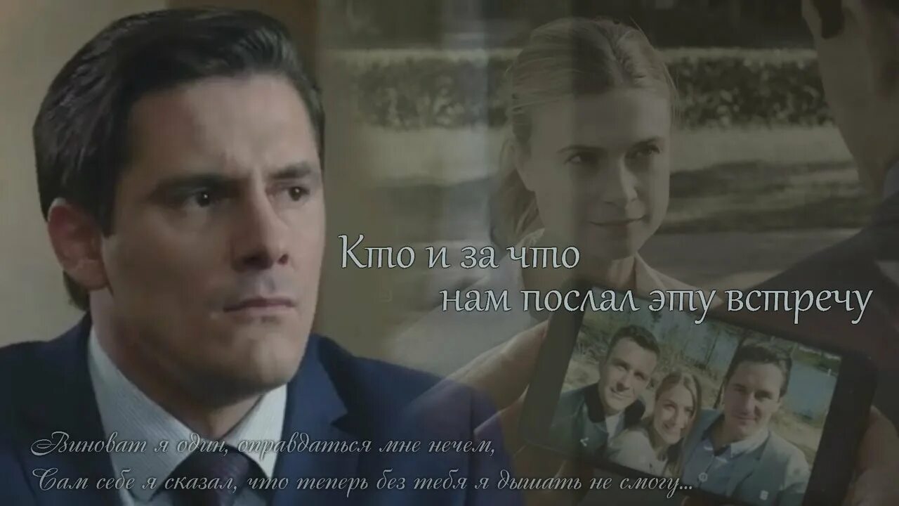 Юля фом. Юля фом