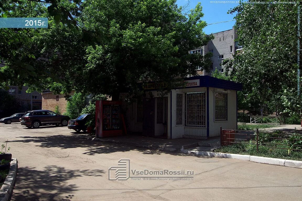 Г самара ул гастелло. Г самара ул гастелло