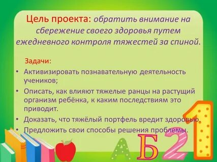 Что делать если ребенок не приходит домой