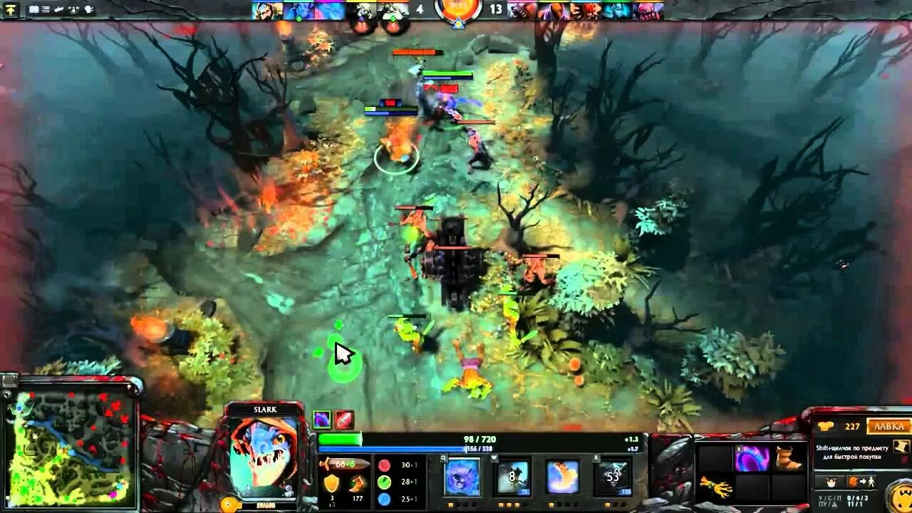 Что такое single draft в dota. Сларк дота 1. single draft dota 2 что это. slark в первой доте. сларк из доты 1.