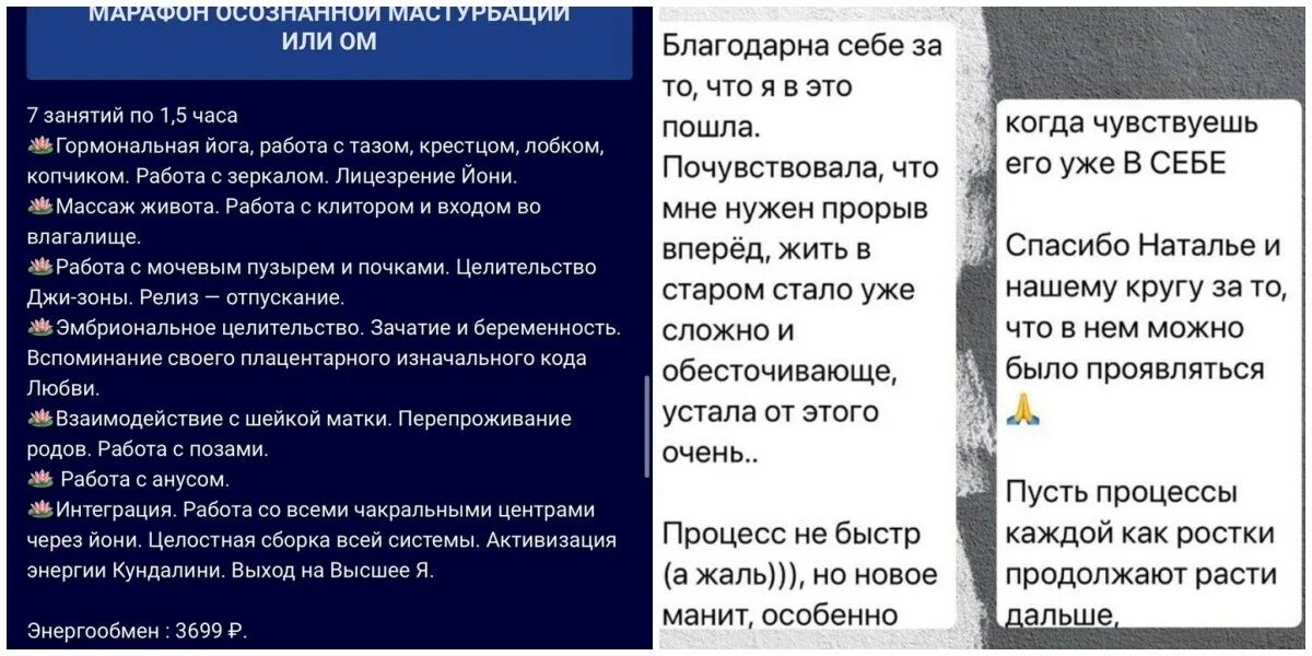 Как сделать французский маникюр в домашних условиях правильно: пошаговая инструк