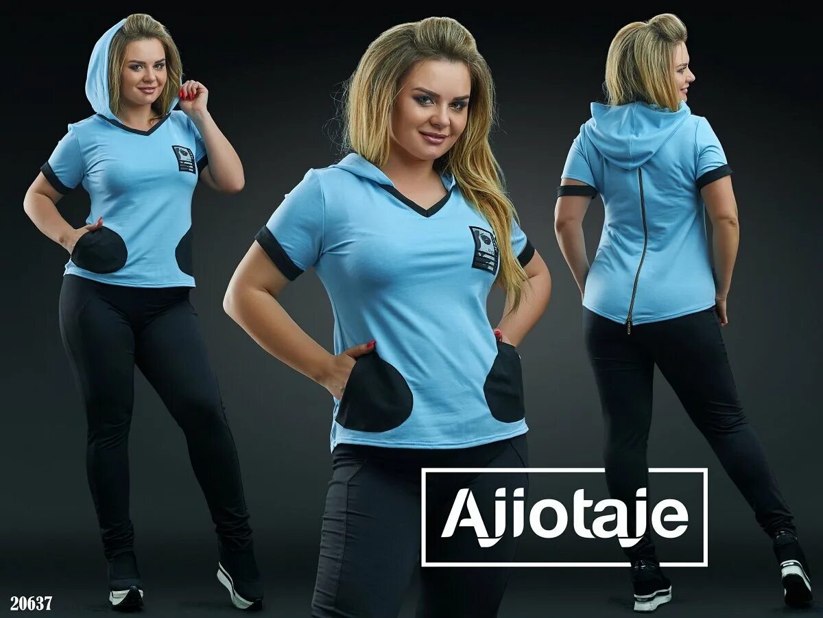 Ажиотаж это