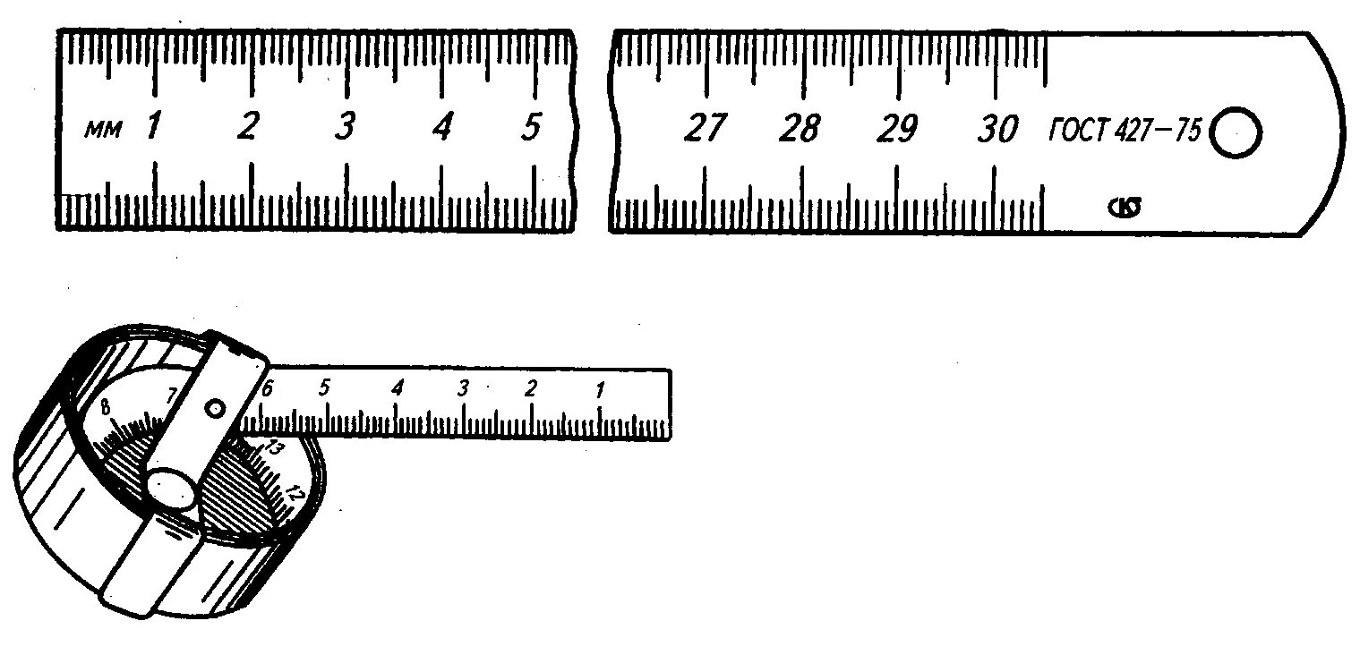 Измерительная масштабная линейка. Масштабная линейка слесаря. Масштабная линейка на чертеже. Линейка слесарная измерительная (масштабная). Измерение линейкой изображение