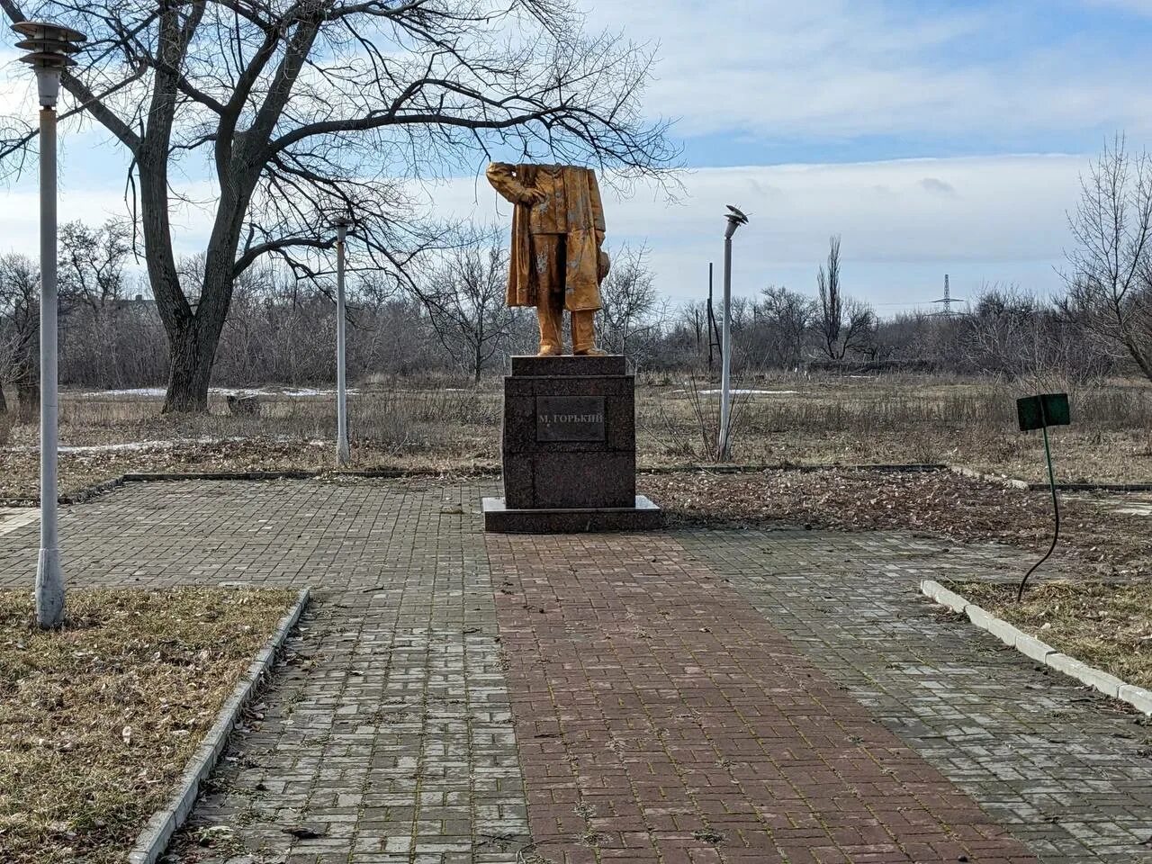 Часов Яр Украина. Часов Яр Константиновка. Часов Яр Донецкая область. Ситуация в часов Яре. Ситуация в часов яре последние новости