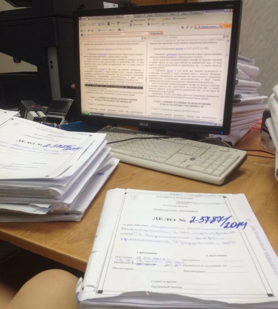 Ремонт в почтовом отделении на криворожской. Оператор 1с фото. Почта на криворожской ростов. Криворожье миллеровский район. Почта ростов криворожская 59.